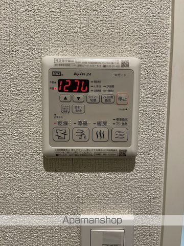 ベレオ　ラ・カシータ その他22