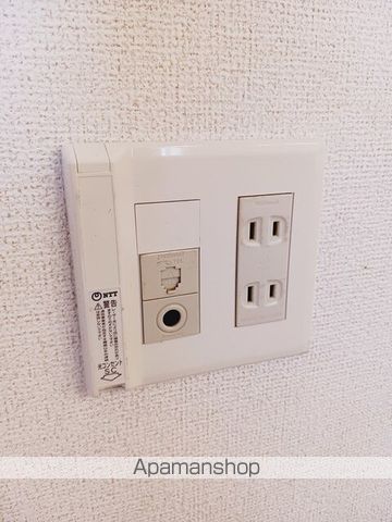 メゾン　シャトル その他18