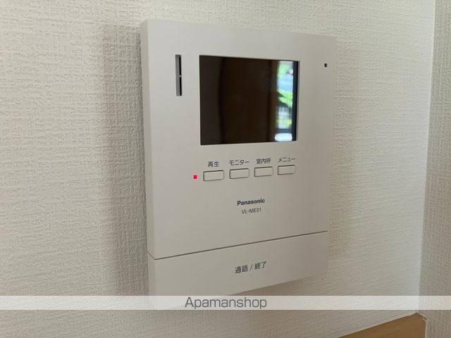 ガーデンハイツ永野Ⅲ　Ａ棟 その他15