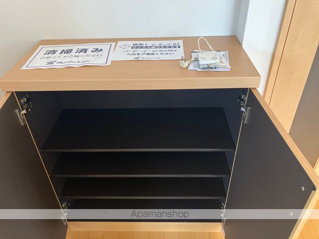 ガーデンハイツ永野Ⅲ　Ａ棟 その他20