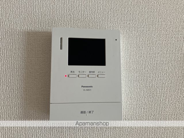 アムール万々　Ａ棟 その他15