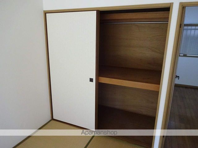 エスペランスⅠ その他12