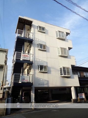 グリーンハイツ その他1