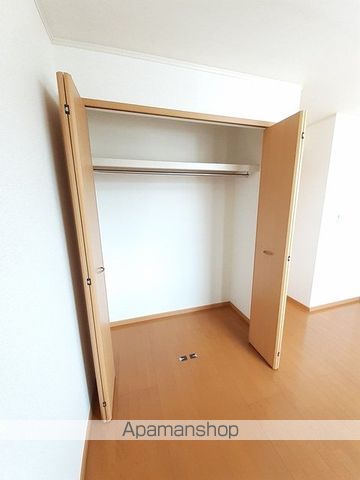 アルバ・ソーレ　Ｂ その他12