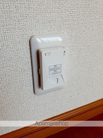 アルバ・ソーレ　Ｂ その他18