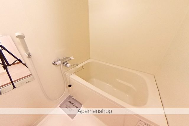 エスペランサ　Ⅱ その他
