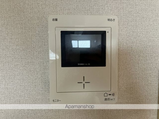 エスペランサ　Ⅱ その他