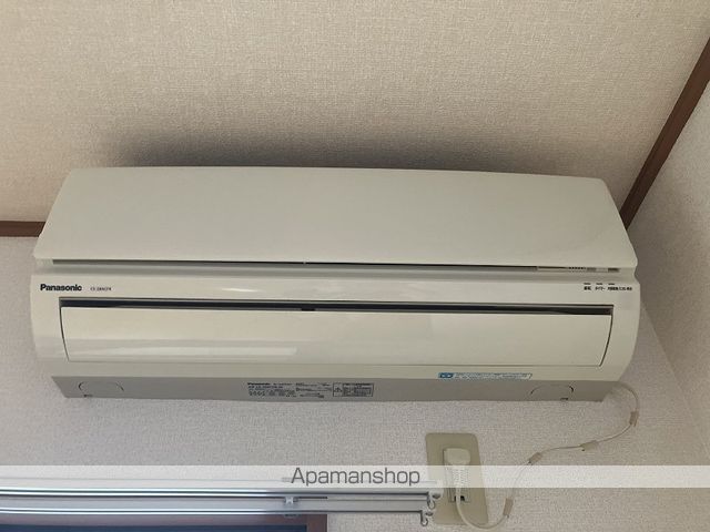 エスペランサ　Ⅱ その他