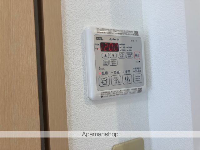 シャーメゾン南風 その他20