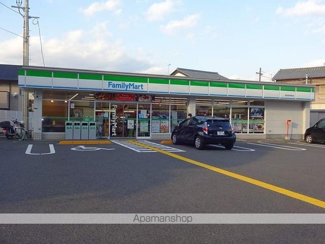 平和町貸家（３ＤＫ） その他10