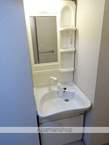 山帰来 その他11