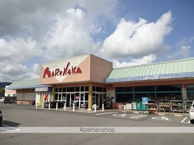 ウィルモア　土佐 その他9