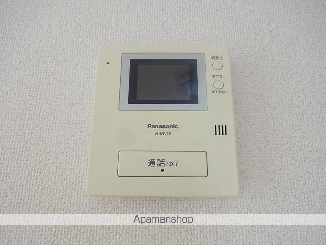 ウィルモア　土佐 その他15