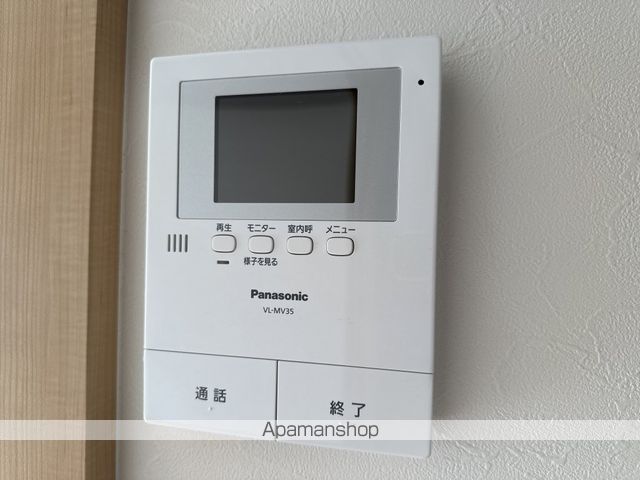 ドリームハウスしののめ その他15