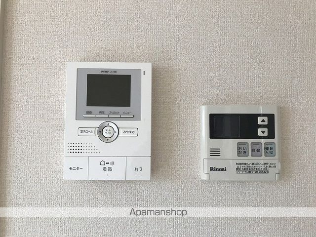 サンハイム神田 その他15