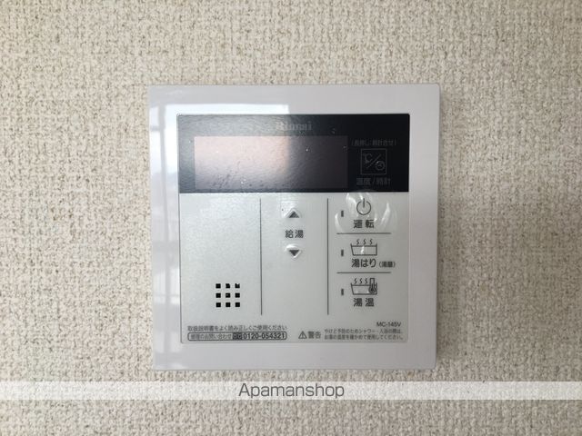 リップルガーデンⅡ その他16