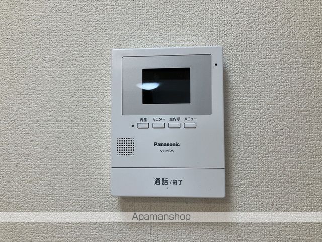 ドリームハウスⅢ その他15