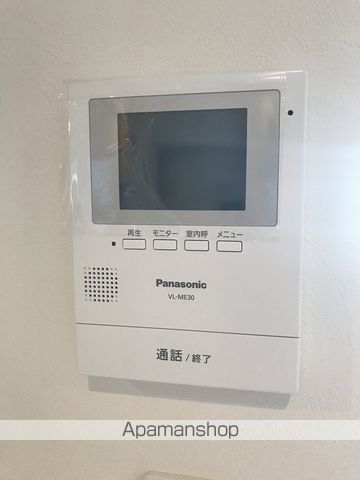 Ｎｅｏ　Ｈａｒｉｍａｙａ その他15
