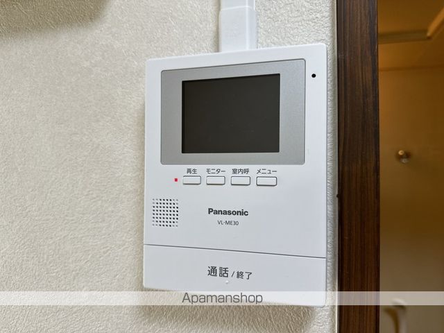 コーポマルミ その他15