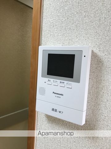 コーポマルミ その他15