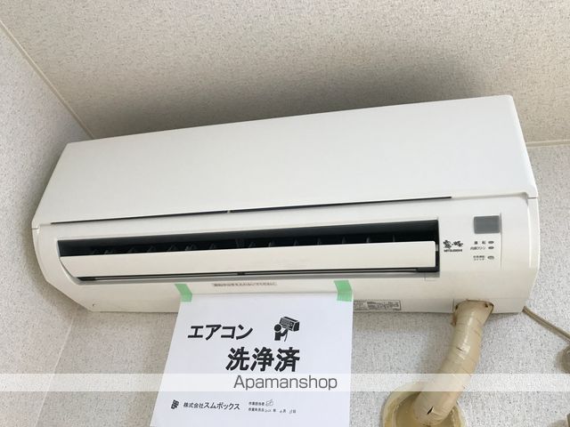 コーポマルミ その他16