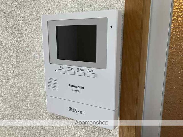 コーポマルミ その他15