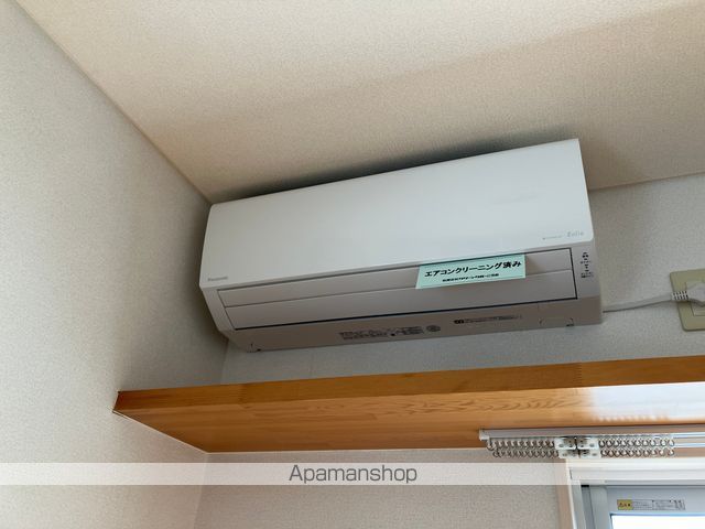 リバーハイツ二葉 その他