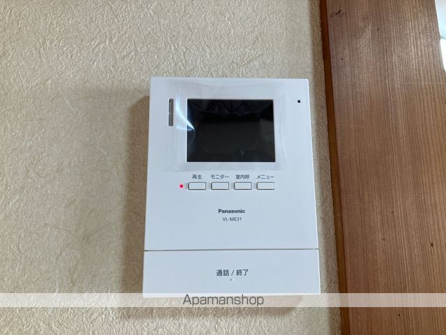 あけぼの荘 その他15