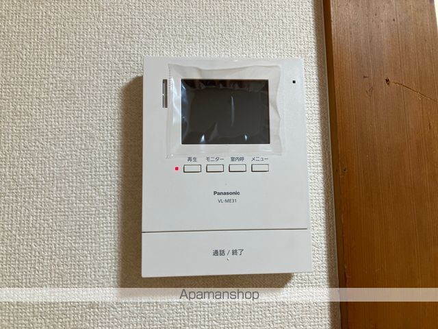 あけぼの荘 その他15