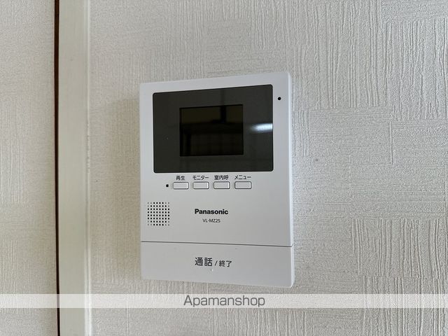 第３山崎マンション その他15