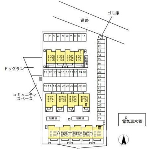 コンフォート　Ⅲ その他17