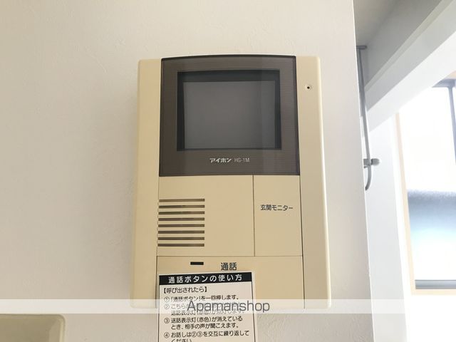 シャーメゾン南風 その他15