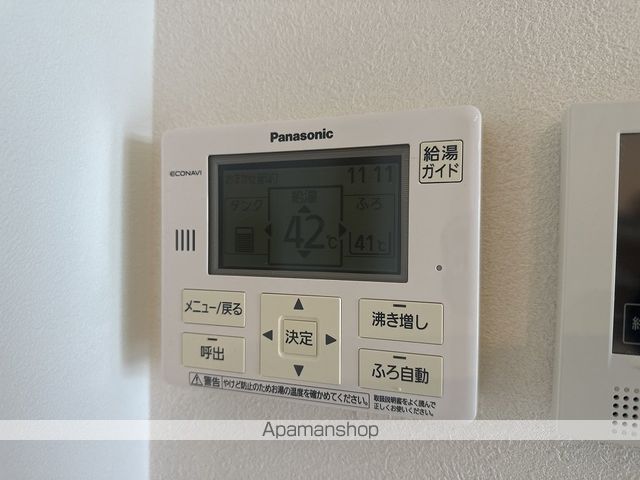 シャーメゾン初月Ⅱ　Ｂ棟 その他22