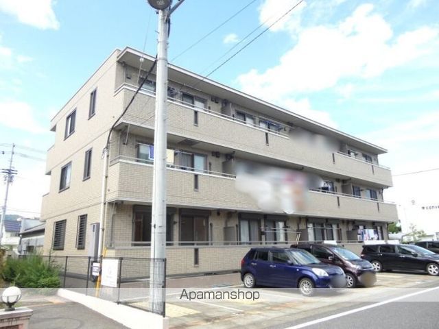 ジュネス北御座 その他1