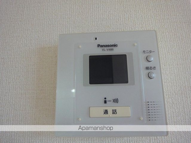 ジュネス北御座 その他15
