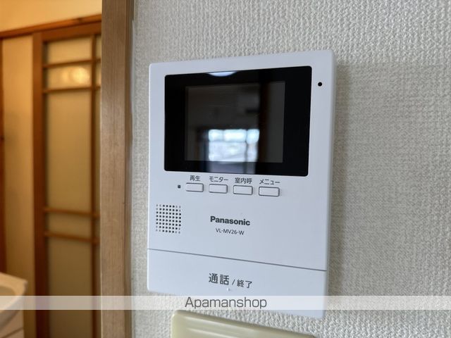 コスモハイツ高須２Ｂ その他15