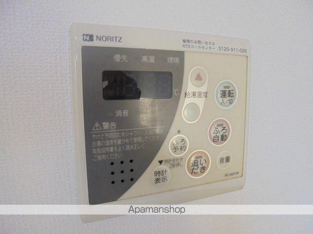 ベイサイドパレス横浜 その他22