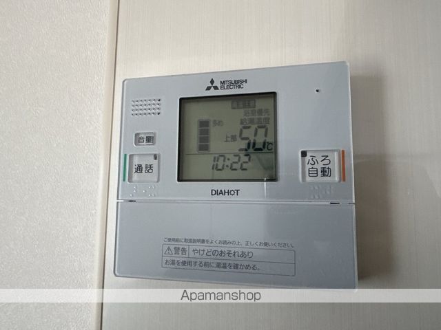 高知駅スクエア その他16
