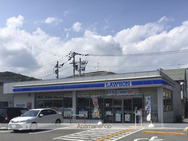 コーポ山﨑（北高見町） その他10