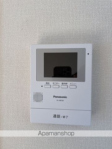ファミール舟戸 その他15