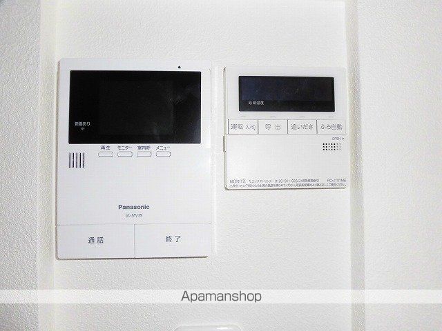 ベレオ　ファン　メリージェ その他15