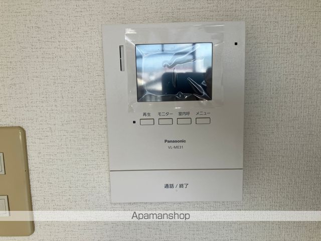 ハイネッツ・Ⅰ その他15