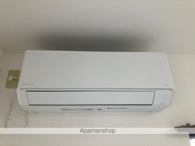 ハイネッツ・Ⅰ その他16