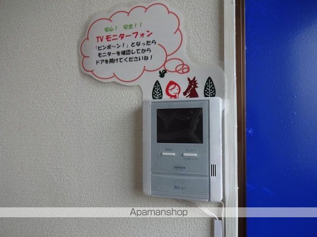 パークアベニュー その他15