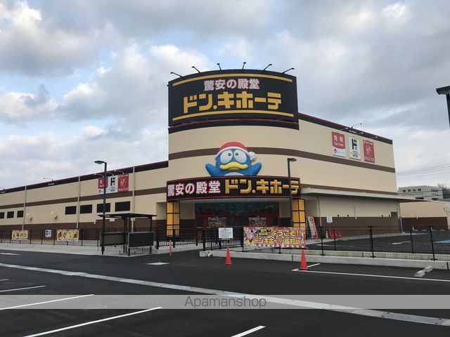 Ｋ－ｖｉｌｌａｇｅ　東雲 その他9
