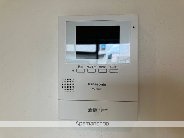 多賀ハイツ その他15
