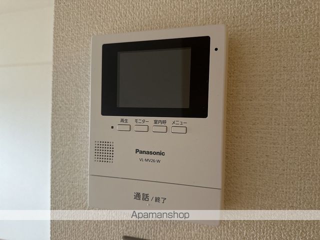 ロイヤル・レジデンス秦 その他15