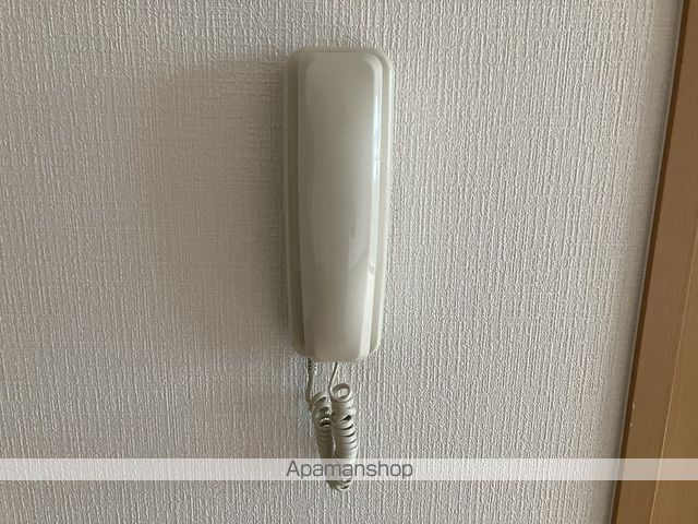 フライハイト丸池　Ａ棟 その他15