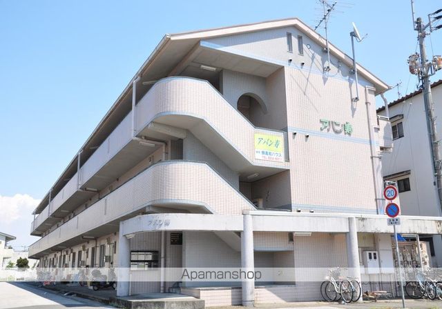 アバン寿 101号室 外観
