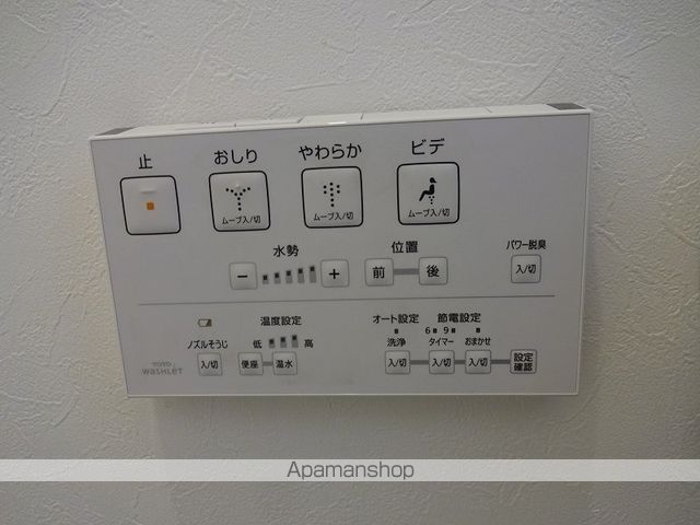 Ｔｒｅａｓｕｒｅ　ｈｏｕｓｅ その他22